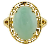 9ct Gold Jade Ring, Size L